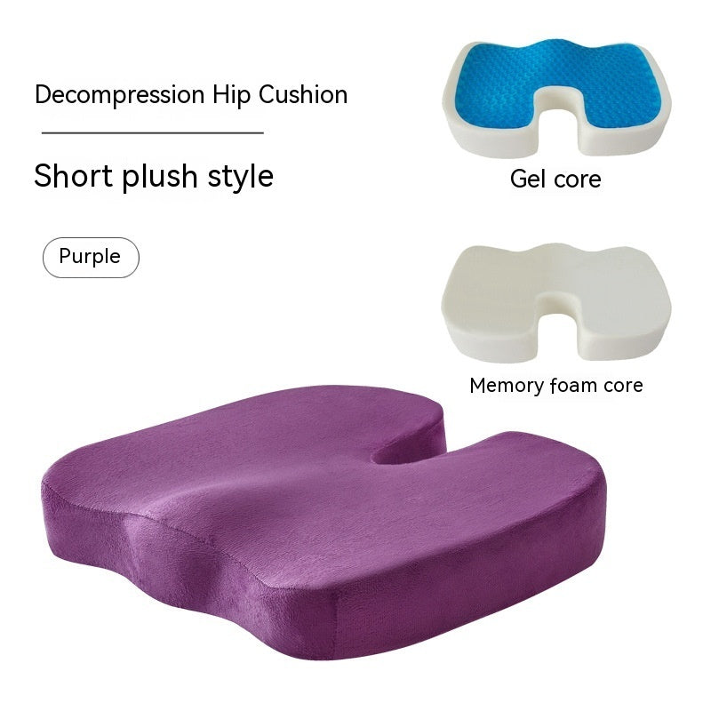 Memory Cotton Buttocks Chair Hemorrhoid Cushion