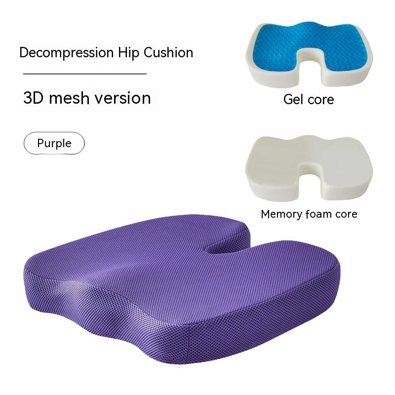 Memory Cotton Buttocks Chair Hemorrhoid Cushion