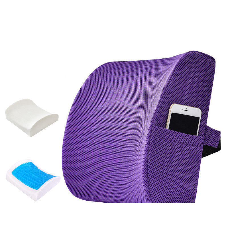 Lumbar Support Pillow (Back Pain Relief | Memory Foam, Cooling Gel)