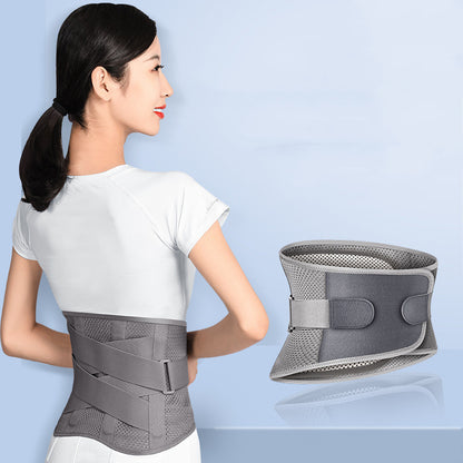 Lumbar Back Belt Disc Herniation Muscle Strain Treatment