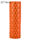 Orange 33cm